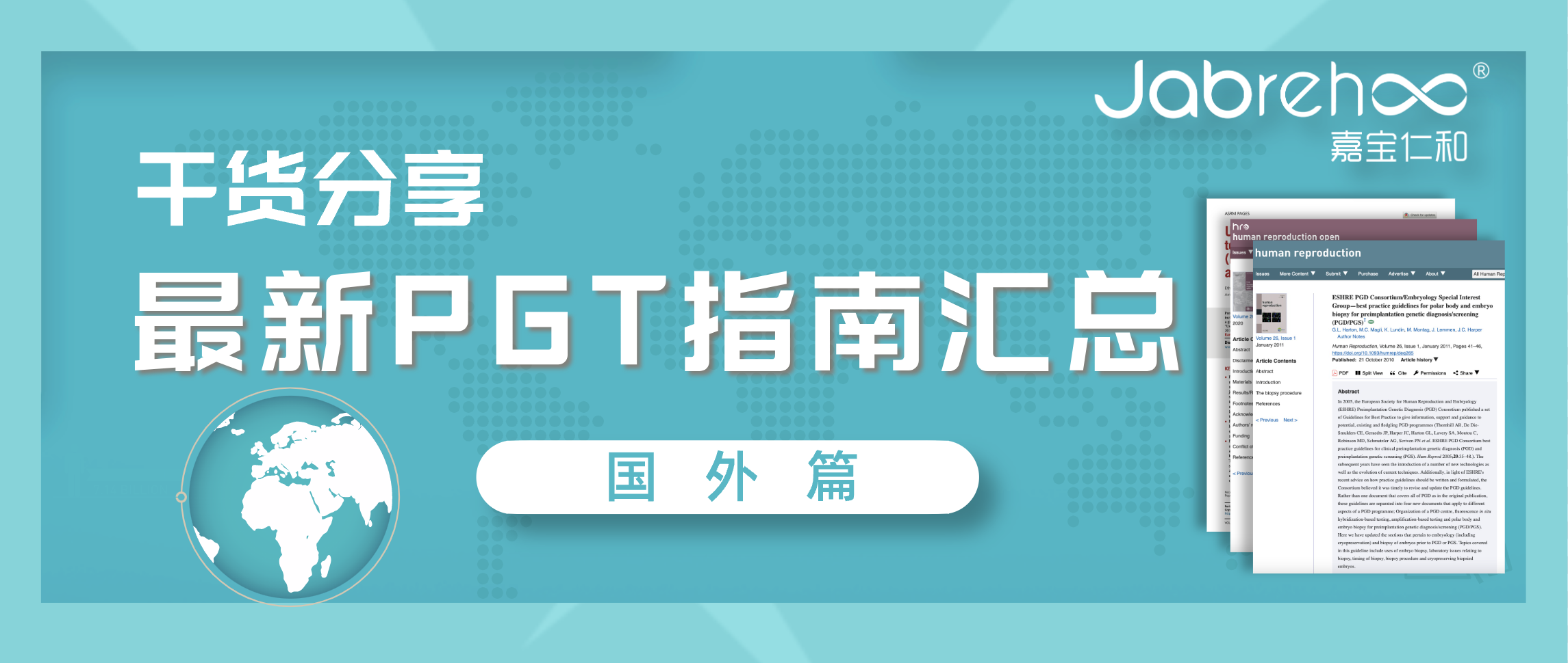 欧博官网-欧博官方网站(中国)集团公司