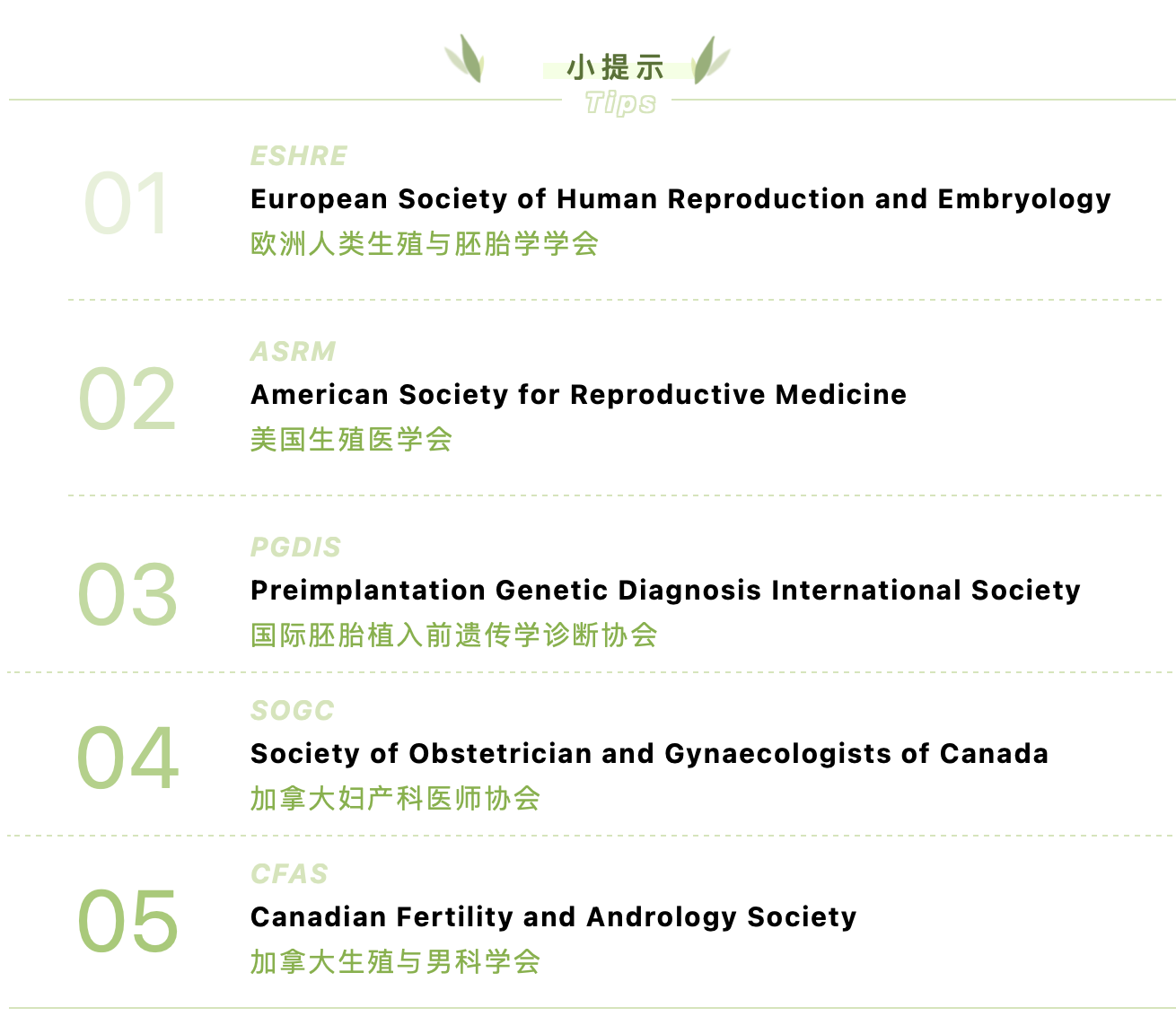 欧博官网-欧博官方网站(中国)集团公司