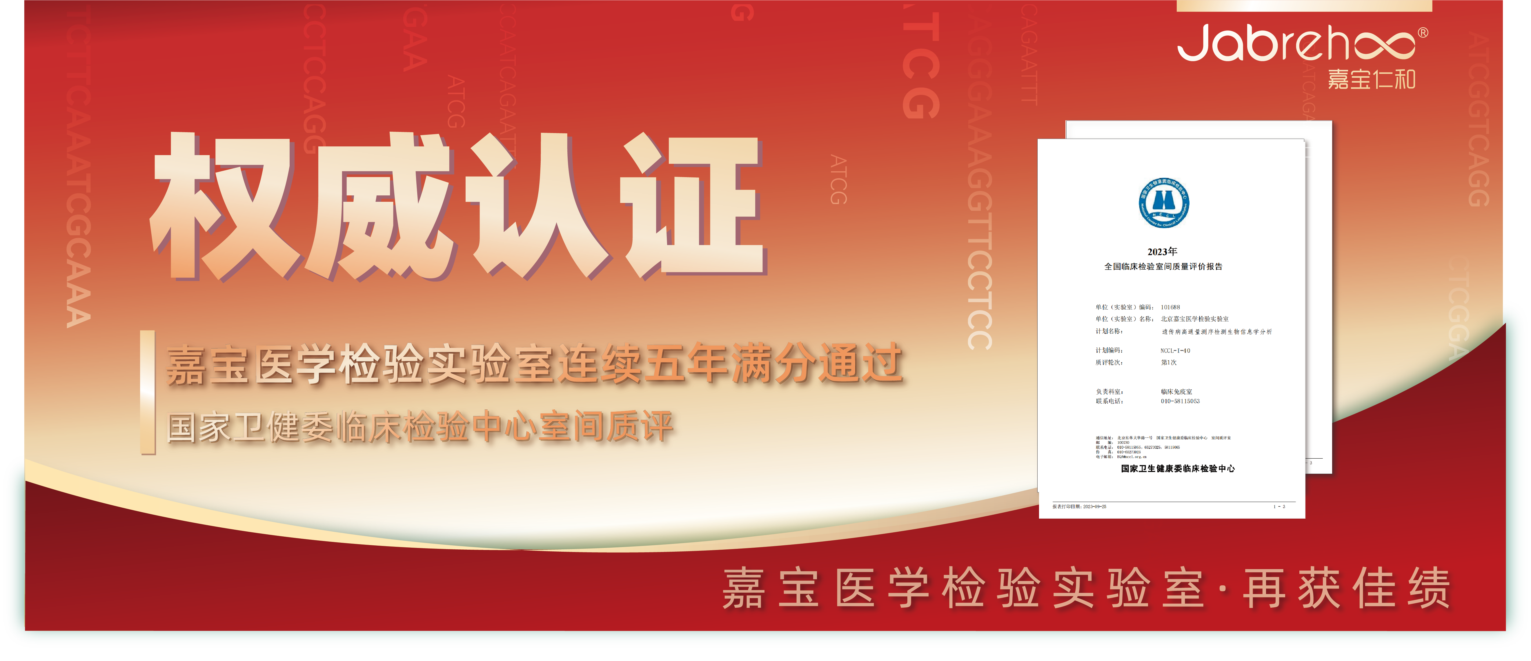 欧博官网-欧博官方网站(中国)集团公司