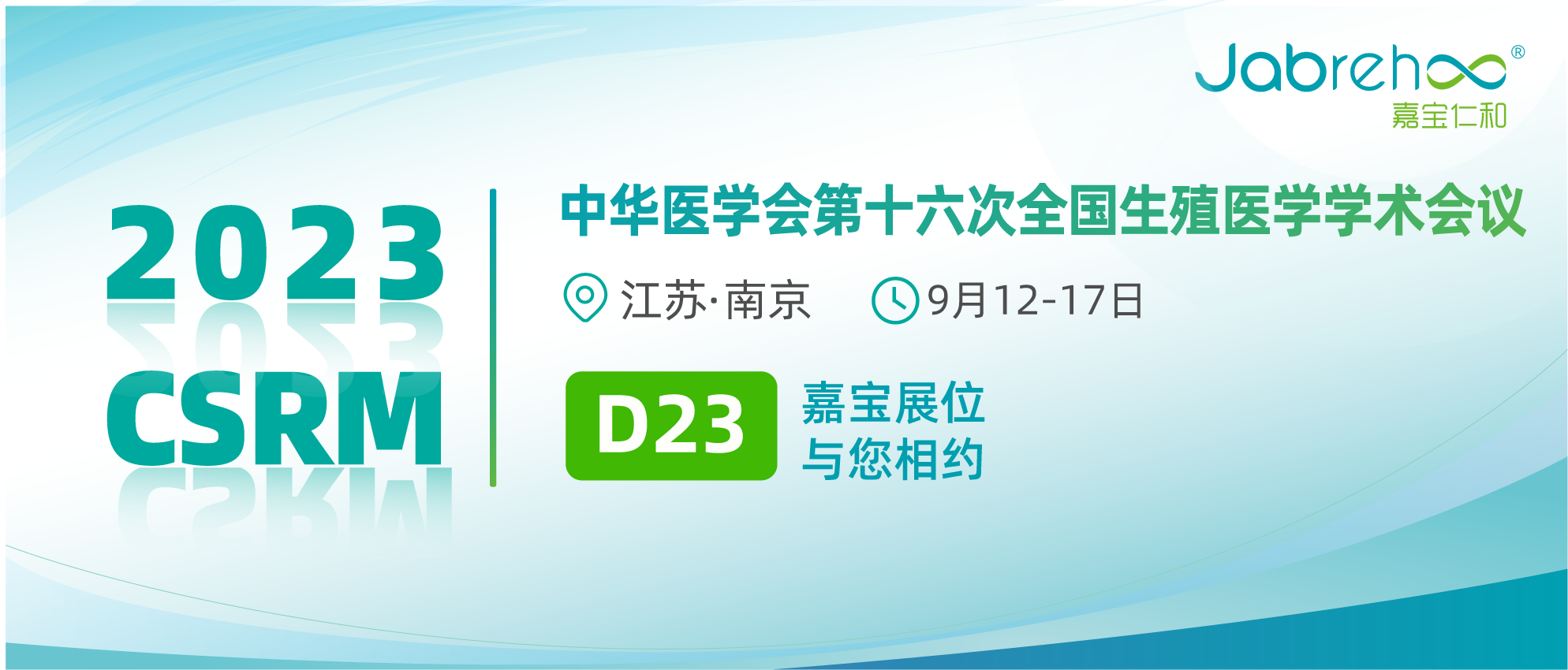 欧博官网-欧博官方网站(中国)集团公司