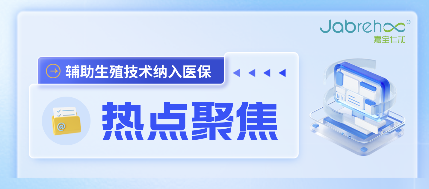 欧博官网-欧博官方网站(中国)集团公司