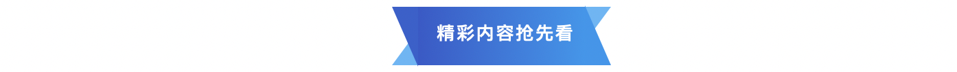 欧博官网-欧博官方网站(中国)集团公司