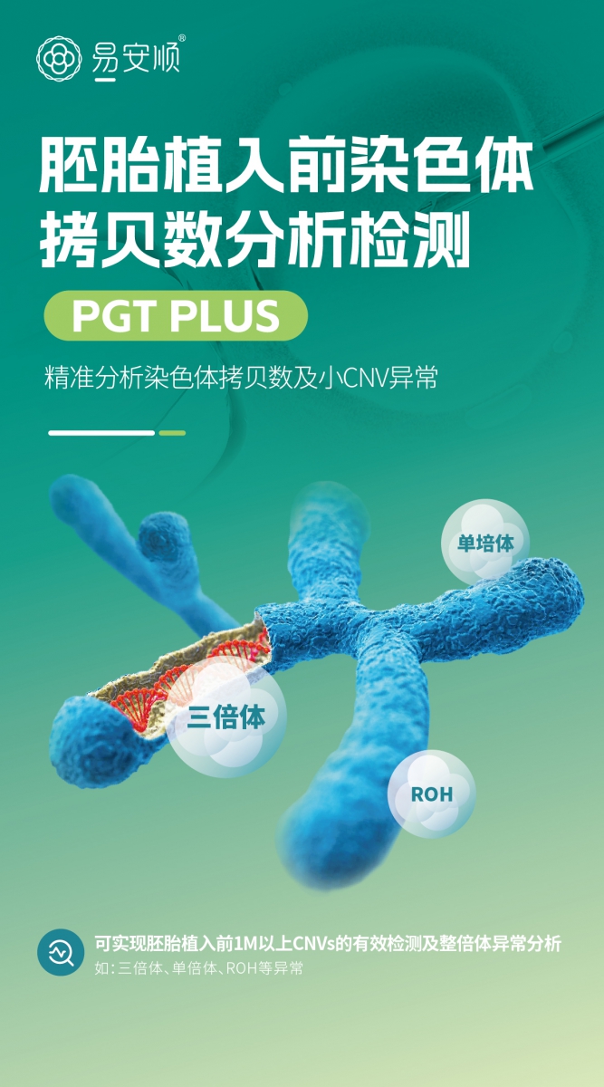 欧博官网-欧博官方网站(中国)集团公司